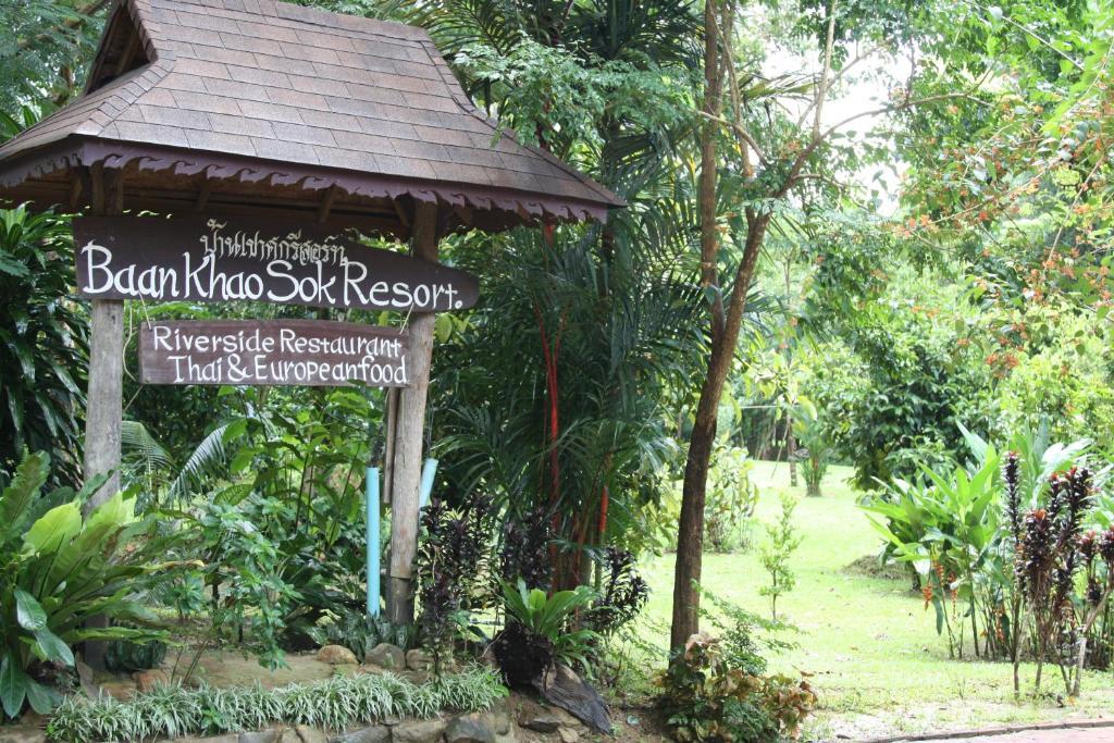 Baan Khao Sok Resort Khao Sok National Park Camera foto